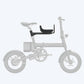 Siège de vélo amovible pour bébé