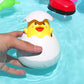 Jouet de bain bébé